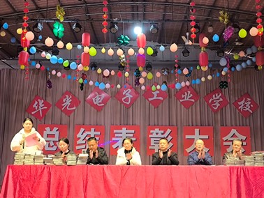 图片32.jpg