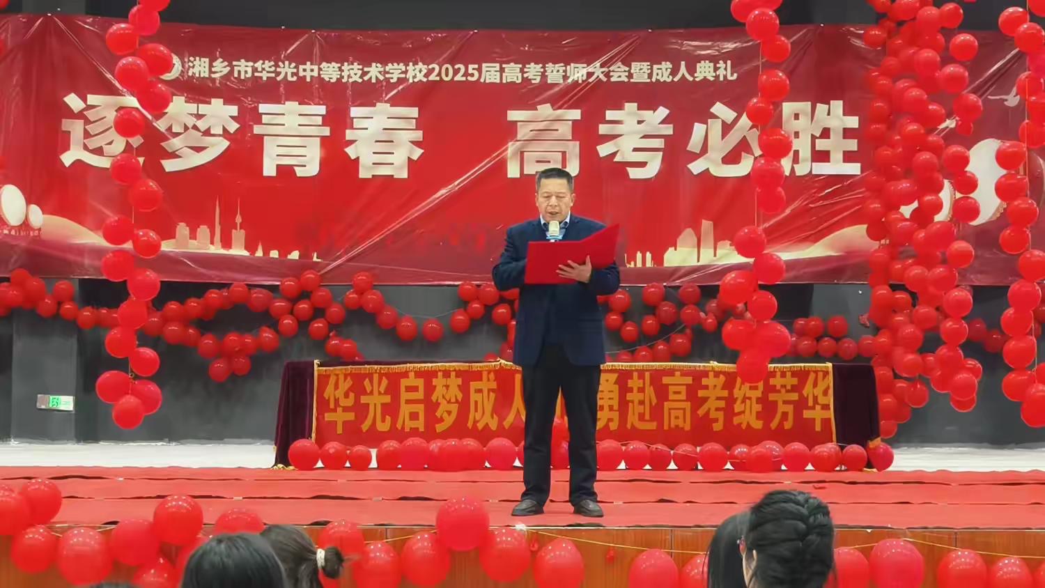 88ce0cae8a0c98cb97cd6c351f87482.jpg