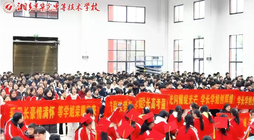 1741164513227.png