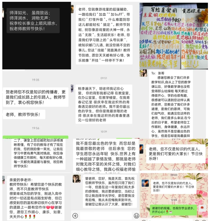 1760006860620.png 1760006860620.png