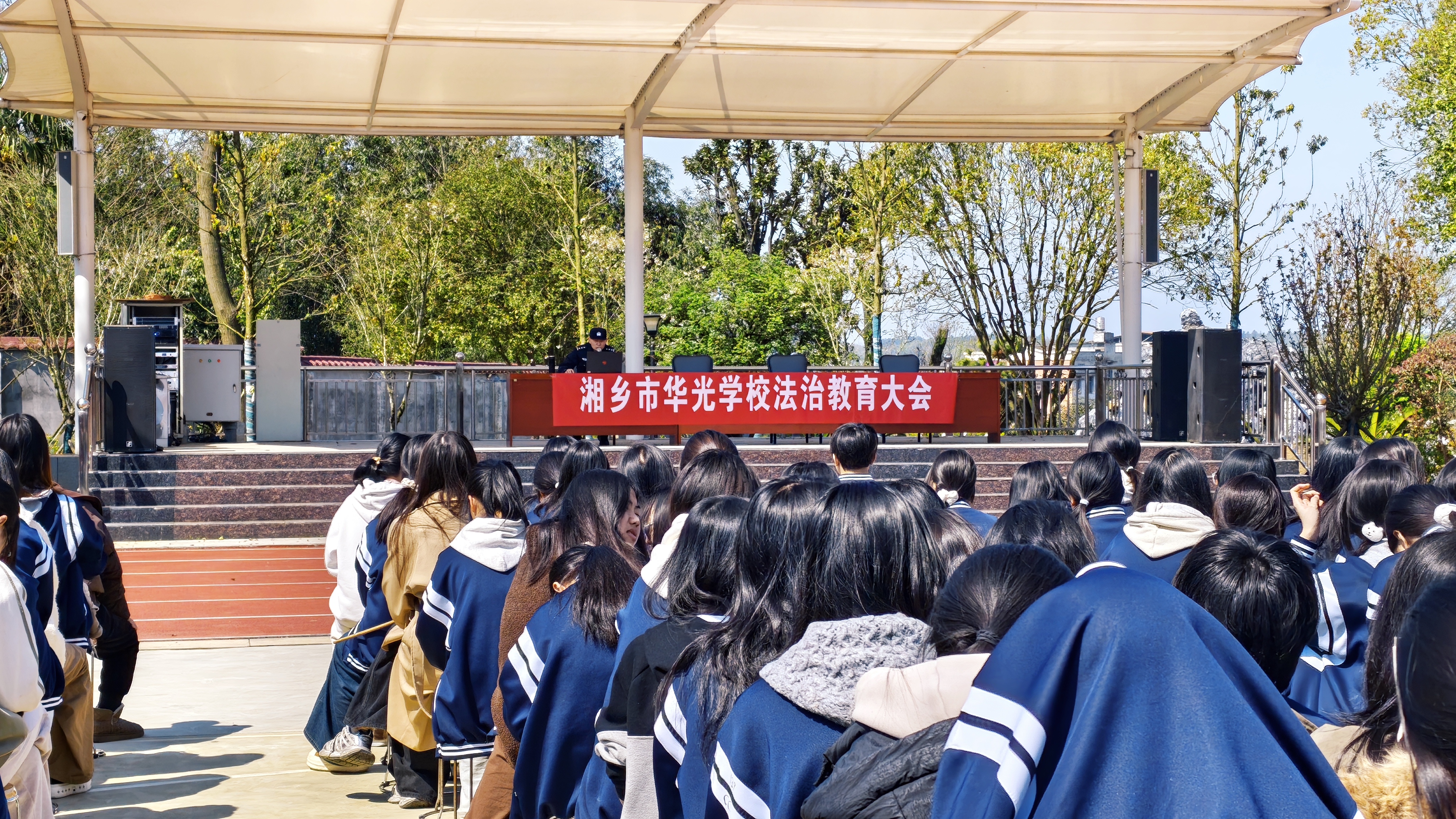 湘乡市华光中等技术学校成功举办“法治进校园”主题讲座 筑牢青春安全防线